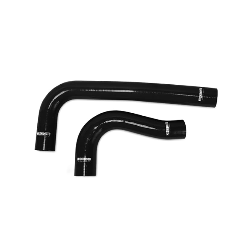 MM Silicone Hose - Radiator