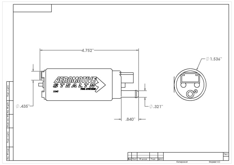 AER In-Tank Fuel Pumps thumbnail 8