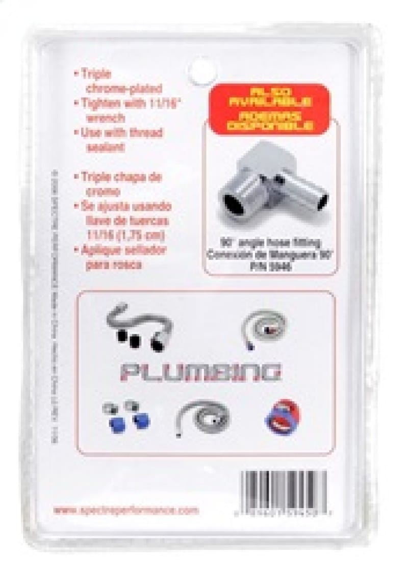 SPE Fittings thumbnail 2