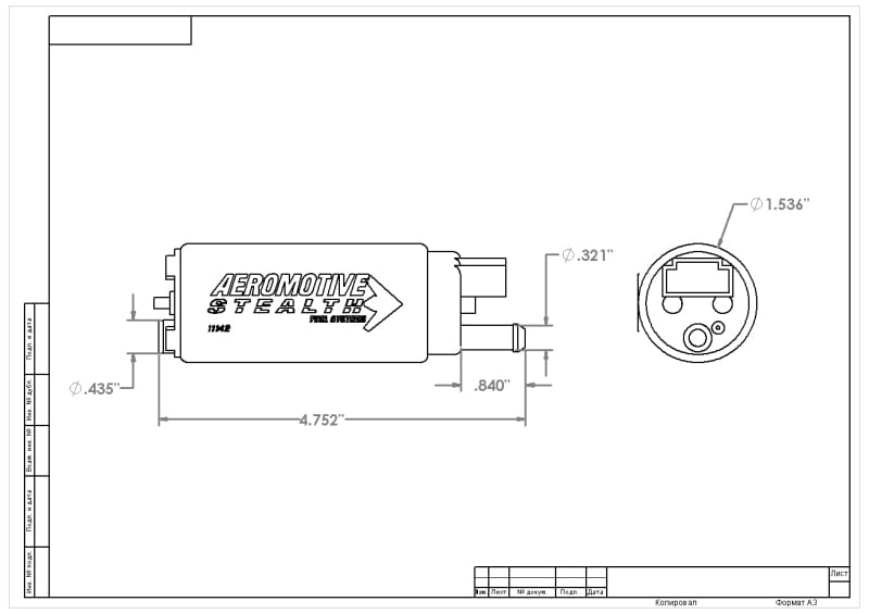 AER In-Tank Fuel Pumps thumbnail 8